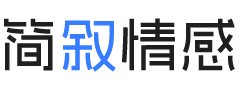 澳洲婚姻挽回咨询